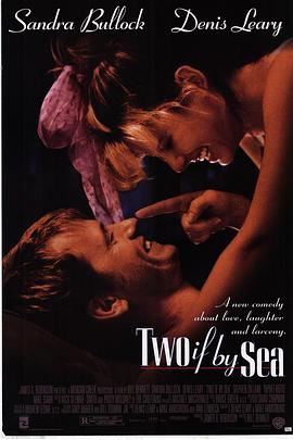 ͵ļƻ Two if by Sea