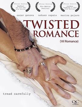 ӵʷ Vil romance