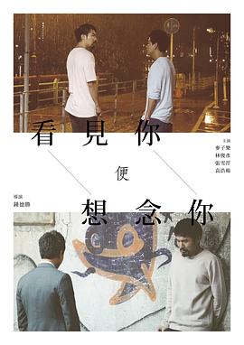 电影海报
