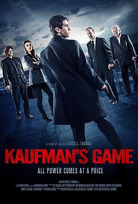 Ϸ Kaufman's Game