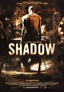 ɽħ Shadow