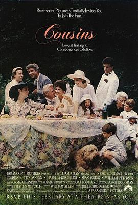 ױ Cousins
