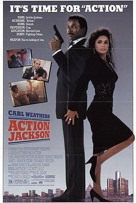 ħ Action Jackson