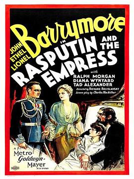 ˹ն Rasputin and the Empress