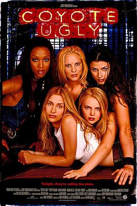 Ů�Ǿ��ֲ� Coyote Ugly�������