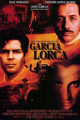 ǡ٤ʧ Muerte en Granada