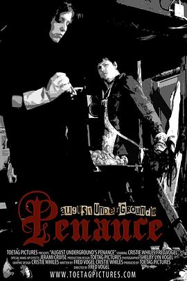 µµ August Underground's Penance