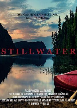 ˮ Stillwater