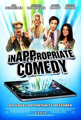λ󷴶 InAPPropriate Comedy
