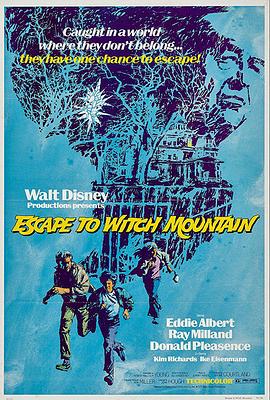 ħɽռ Escape to Witch Mountain