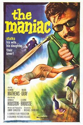 ɱ˿ħ Maniac