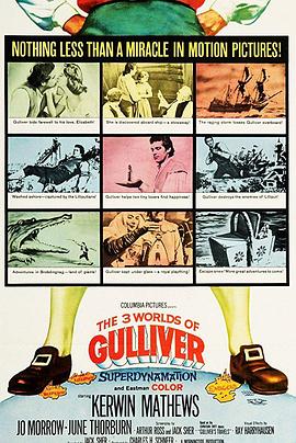 зμ The 3 Worlds of Gulliver