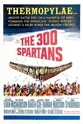 ˹ʹʿ The 300 Spartans