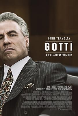 ߵٴ Gotti