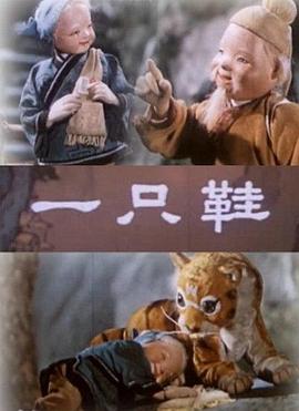 电影海报