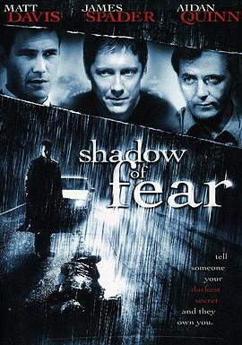 ֲӰ Shadow of Fear