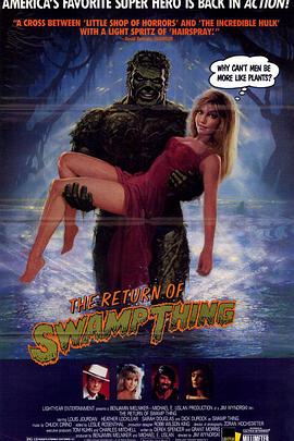 2 The Return of Swamp Thing