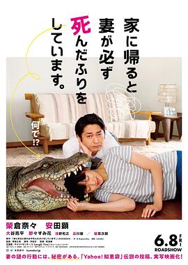 电影海报