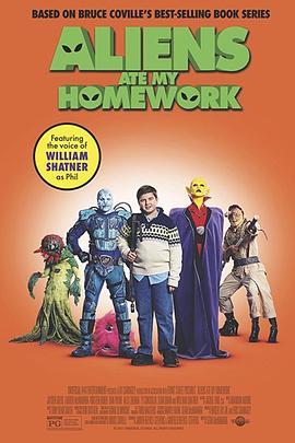 ˳ҵҵ aliens-ate-my-homework
