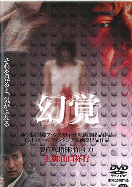 ��Ӱ����