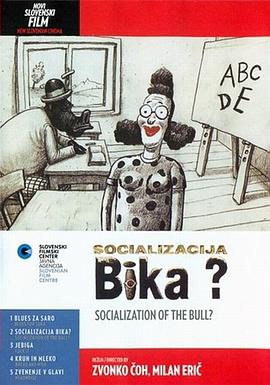 ţữ Socializacija bika
