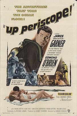 ֮ Up Periscope
