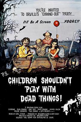 Ӳͬ Children Shouldn't Play with Dead Things