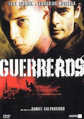 ǳս guerre ros