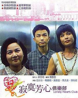 电影海报