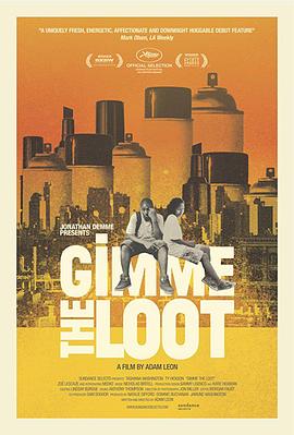 Ǯ Gimme the Loot