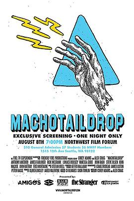 ͷ Machotaildrop