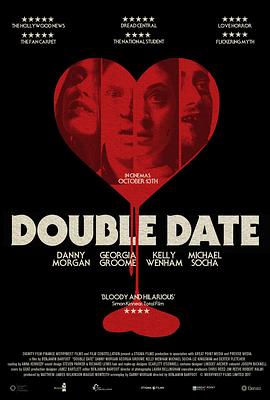 ˫Լ Double Date