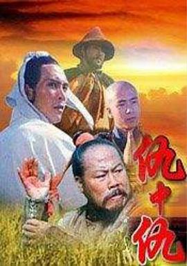 电影海报