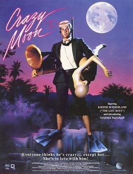  Crazy Moon
