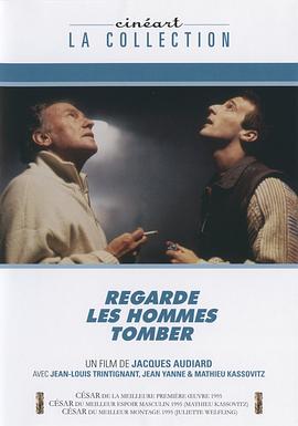 ʹ Regarde les hommes tomber