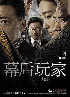 鳥朔螺社丞秤初府