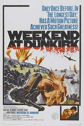Ѫ Weekend at Dunkirk