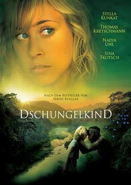 ֵĺ Dschungelkind