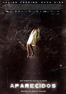  Aparecidos