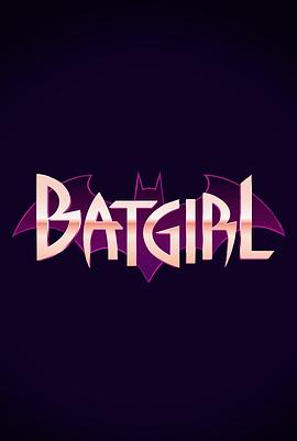 Ů Batgirl