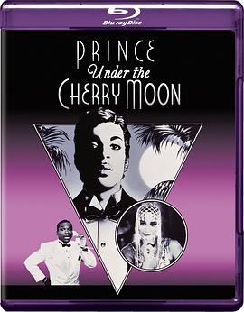 ӣ Under the Cherry Moon