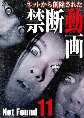 电影海报
