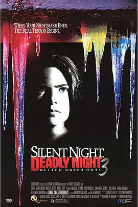 平安夜,杀人夜III Silent Night, Deadly Night III : Better Watch Out !剧情介绍