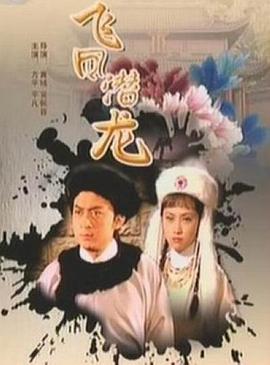 电影海报