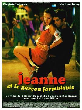 ںк Jeanne et le Garon formidable