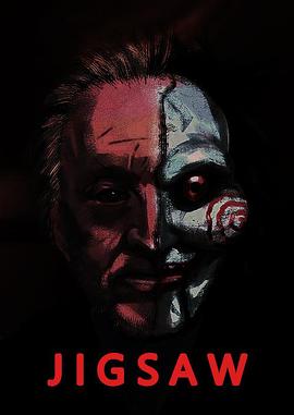 ⾪9:2 Jigsaw II
