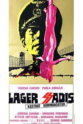 ɴѪʷ Lager SSadis Kastrat Kommandantur