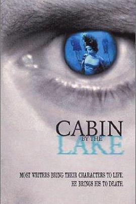 Ͼ Cabin by the Lake
