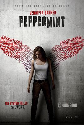 薄荷 Peppermint剧情介绍