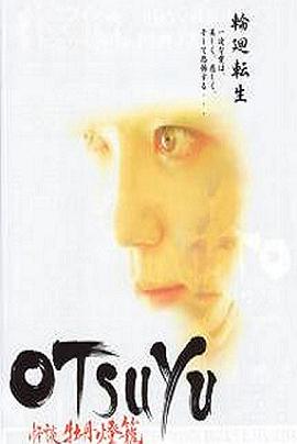 Ӱ